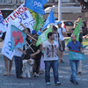 Marcha do Orgulho LGBT de Lisboa 2015